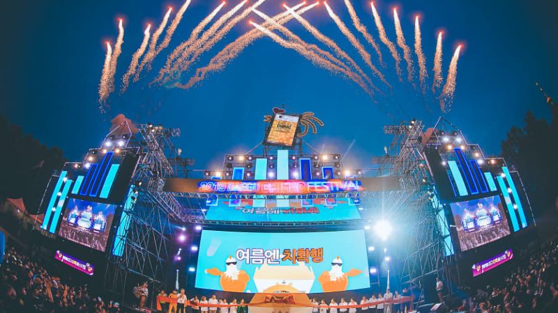 旅天下暑假大邱雞啤節鐵道樂園好好逛5日